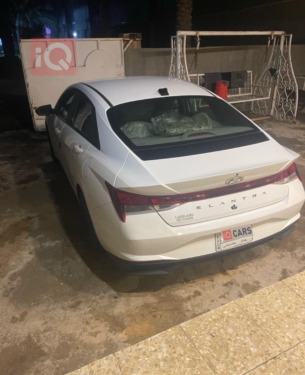 هیۆندای ئەلەنترا